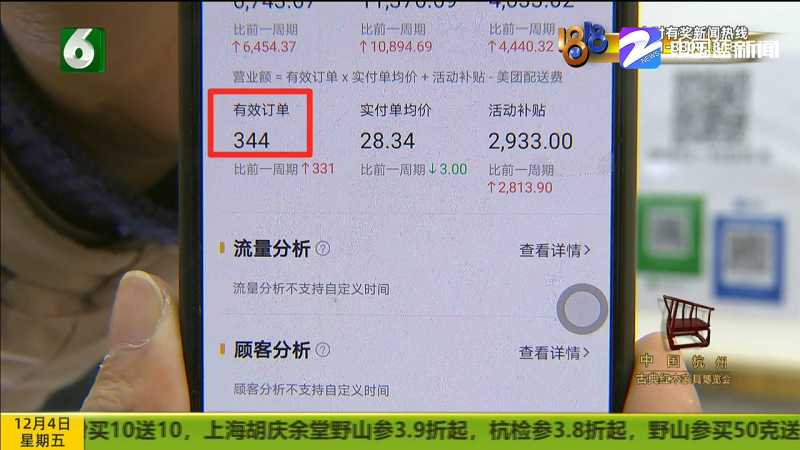 支持SEO成功的3种内容营销策略