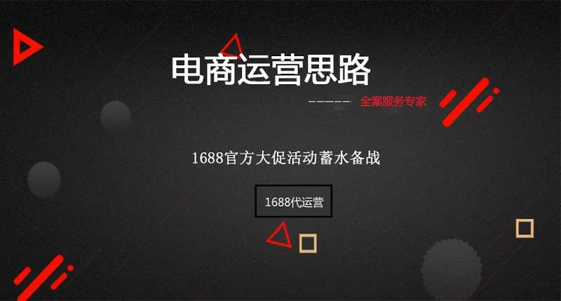 快递助手怎么登录(快递助手自助版)