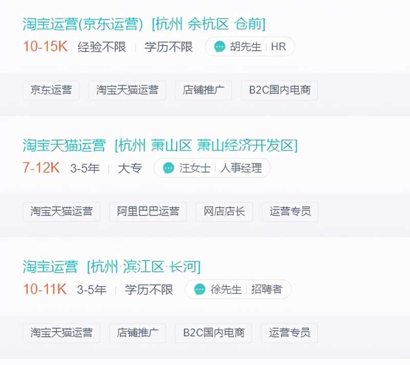 淘宝开店开收入证明怎么开,个体户去哪开收入证明(企业营业收入证明怎么开)