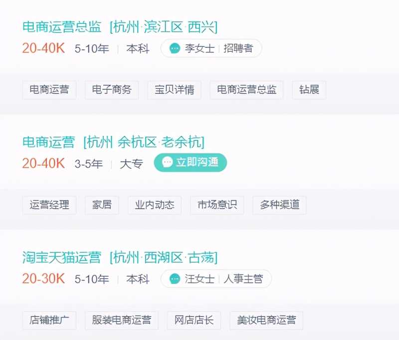 什么是搜狗信息流推广?