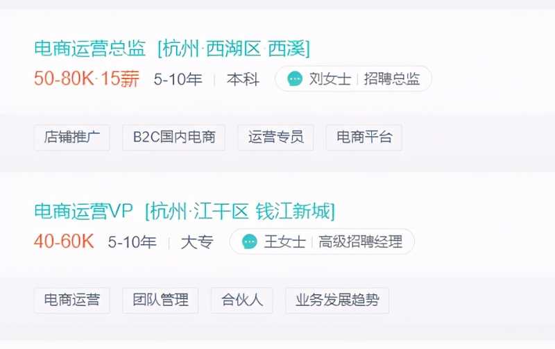 诸强华:大客户营销策略重在开局