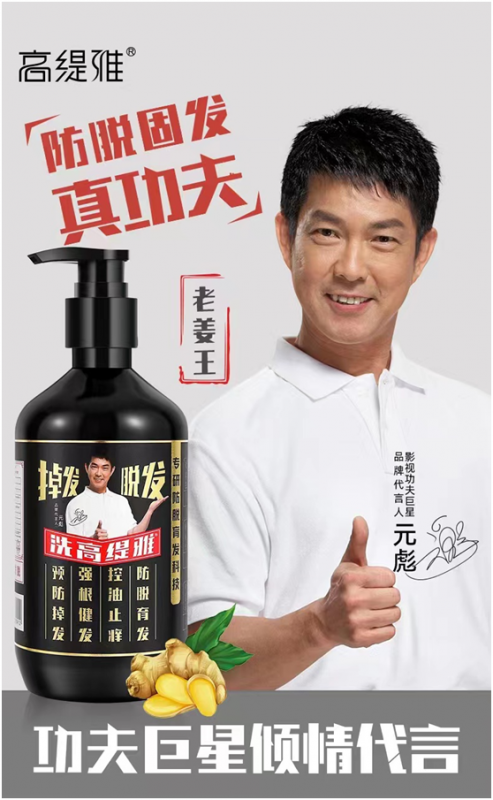 什么是线上营销渠道?线上营销渠道有哪些是常用的呢?