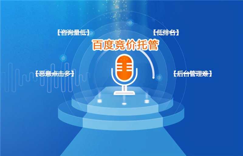 抖音运营方案及策略技巧（一）