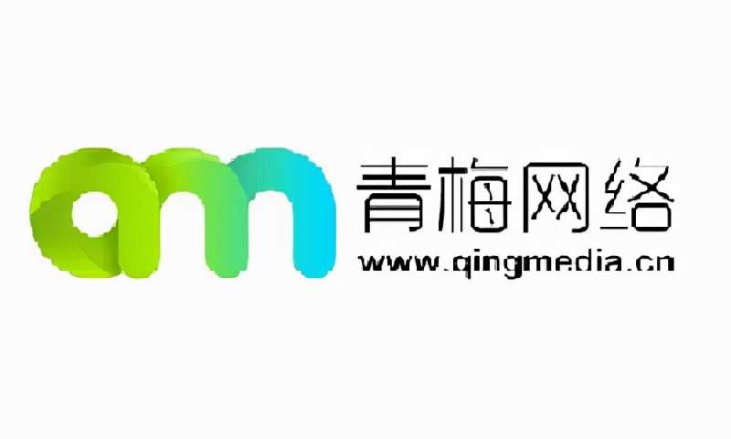 教你网站空间哪个好,小编告诉你。