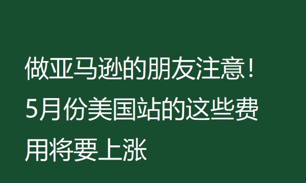 抖音直播发展趋势是什么(万字长文讲透五大趋势)