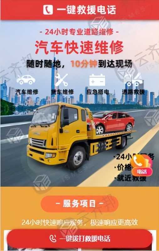 小编分享企业营销策划公司:杭州网络营销介绍O2O的首要要素是人流。