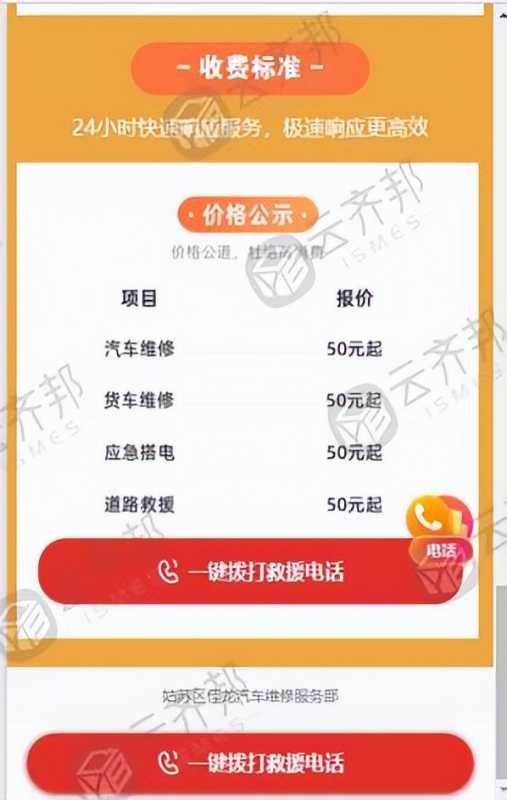 品类罗盘标准版的订购条件是什么(品类罗盘标准版有没有购买意义)