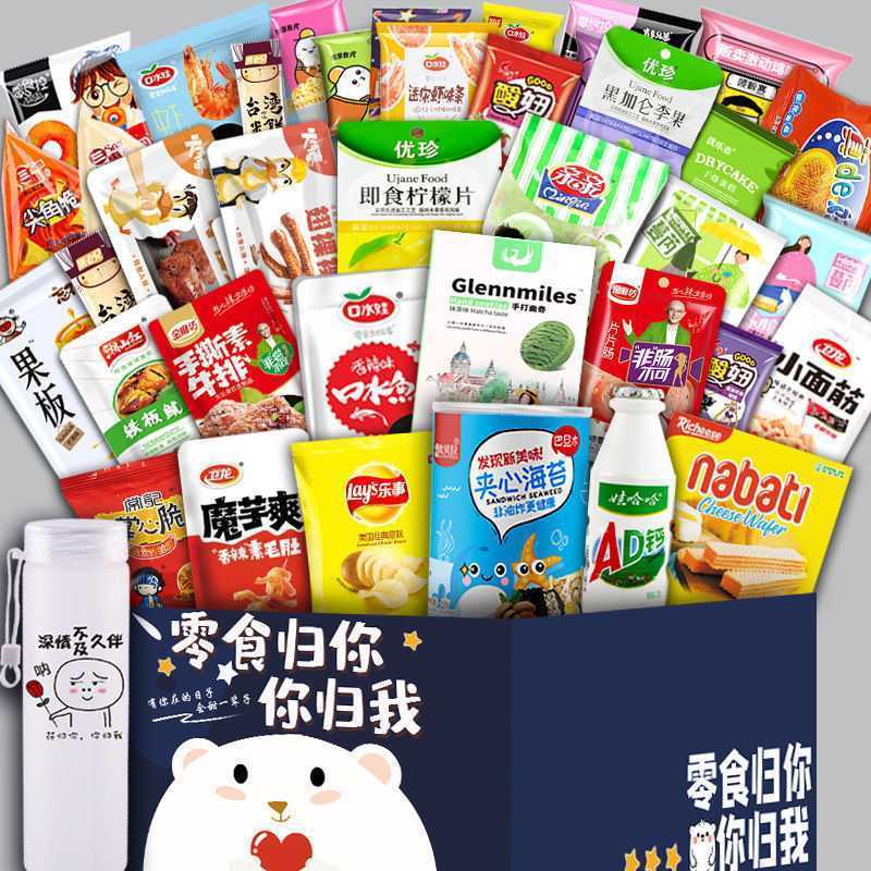 淘宝店铺导航栏怎么装修,怎么设置自己店铺的导航(淘宝店铺招牌制作)