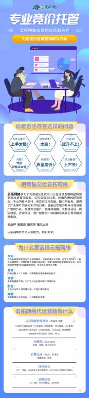 看完500个数字营销案例，我们发现这8个趋势