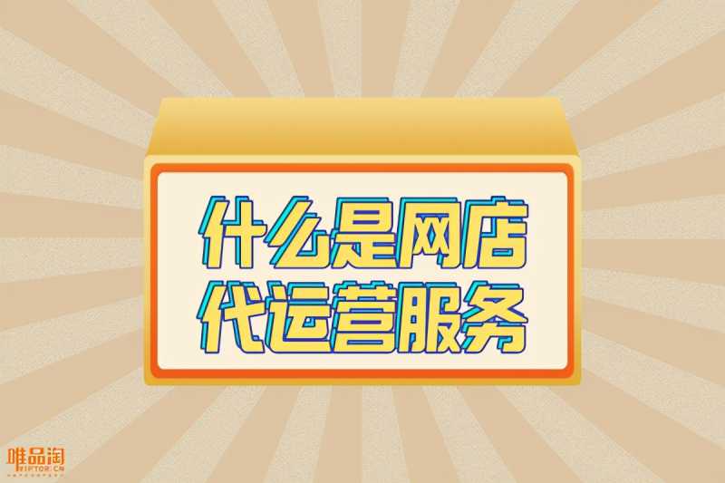 抖音蓝V需要多少钱