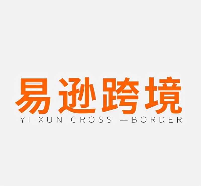 每一个消费品品牌都不可错过的操盘课:抖音品牌自播从0到1|私房课 09