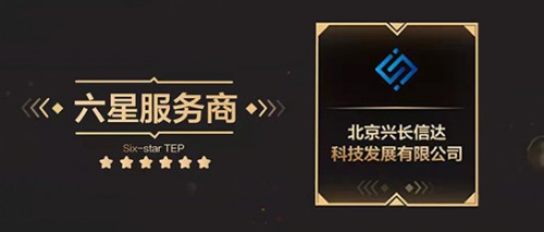seo推广优化的价值在哪里。