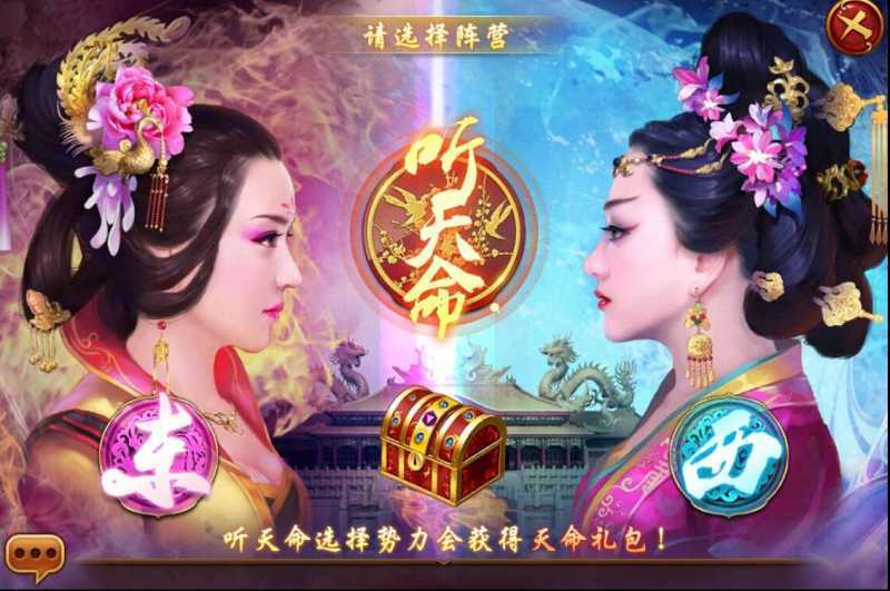 淘宝开店掌柜名可以改吗(卖家掌柜名字怎么改)