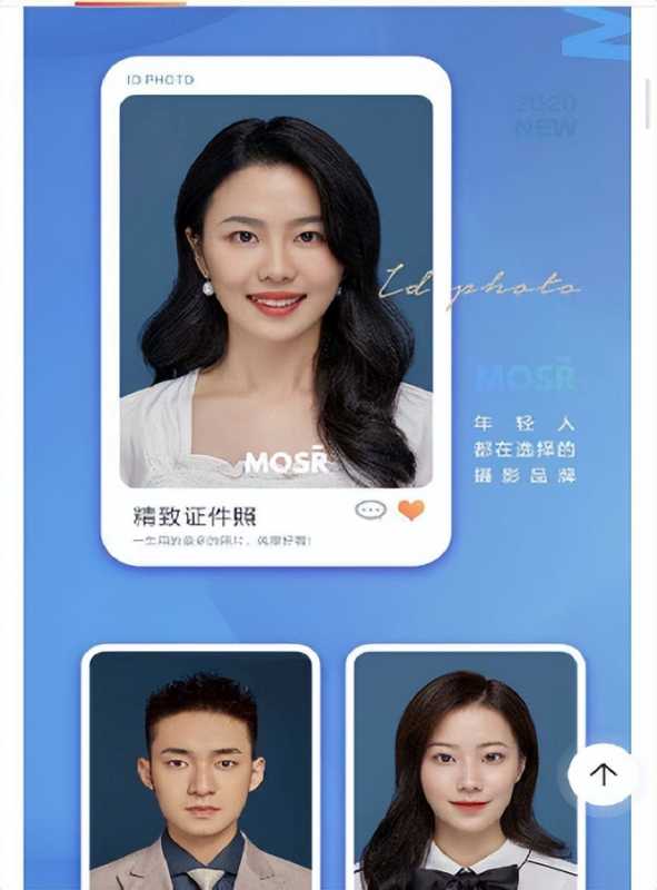 想要通过抖音去做营销,企业应该怎么做