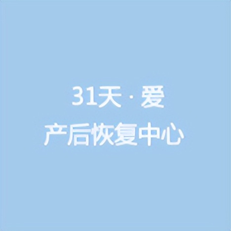 波波日记:抖音的粉丝,值1毛钱(第408天)