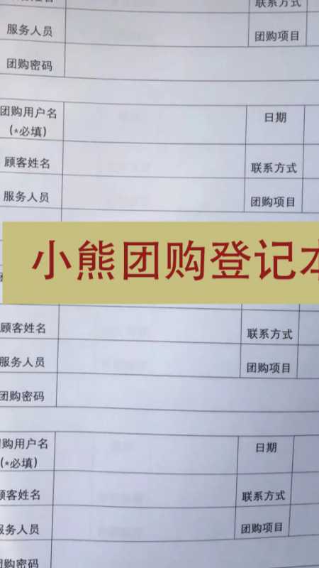 小编分享网站开发必知的四要素。