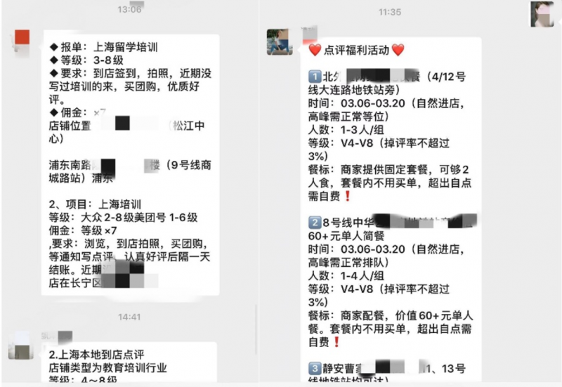 SEO须知道的问题:抓住要领。