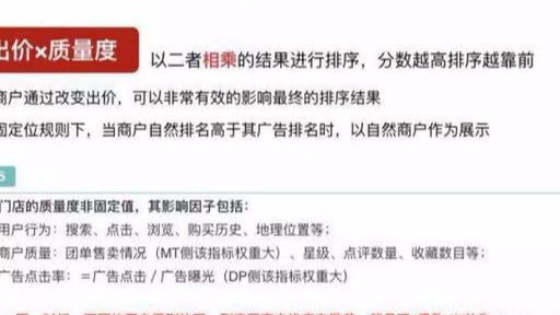 哪里有总裁商业思维培训? 哪里有总裁商业思维培训?