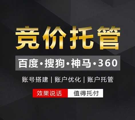 抖音短视频怎么运营?