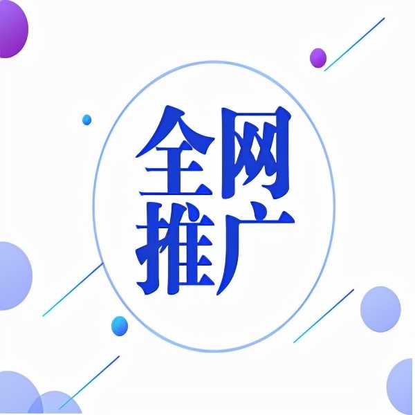 B站适合什么品牌推广?