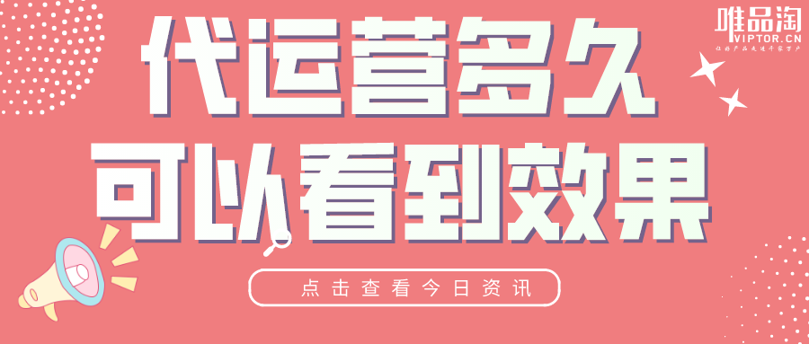 淘宝会员等级怎么划分(淘宝有会员等级怎么分)