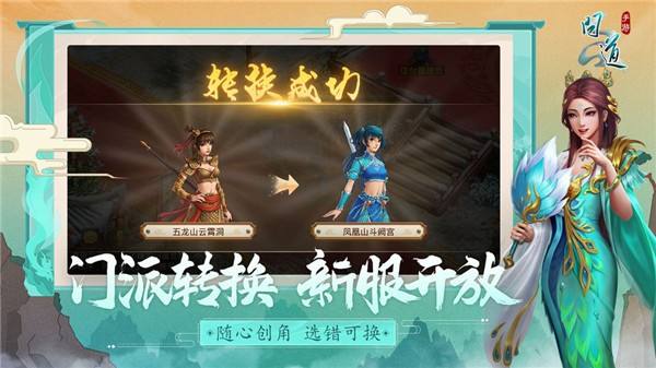开通淘宝客要多少钱(开通淘宝客推广需要支付哪些费用)
