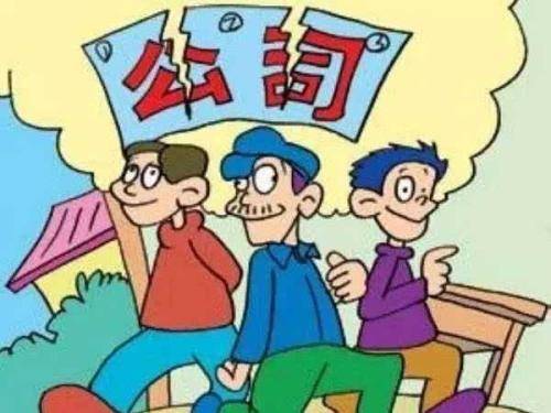 抖音品牌营销策略分析(主播衣哥一年卖20亿的运营秘诀）