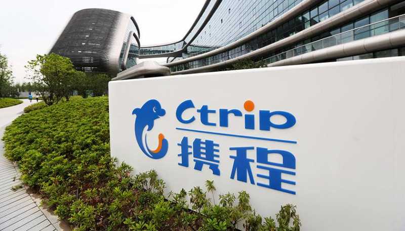 淘宝账号实名认证怎么操作