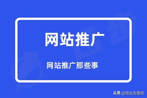4个方法，让沟通效果事半功倍