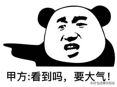 分享企业网站定制很重要。