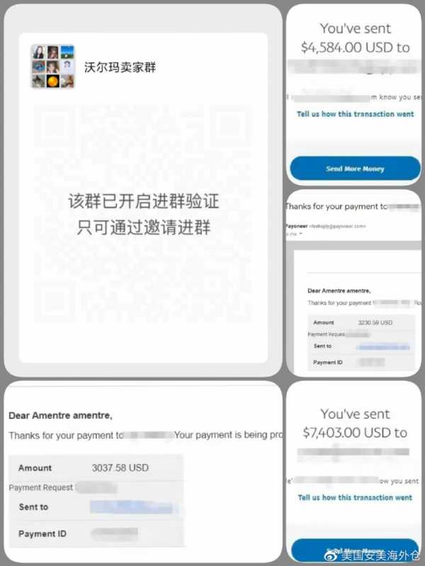 如何判断一个网站SEO优化的好坏。