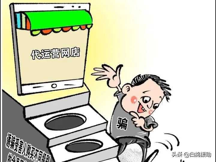 生意参谋单品分析在哪(生意参谋搜索分析)