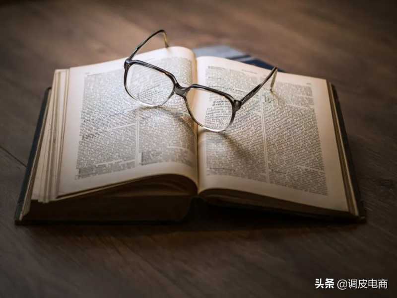 案例分析：怎样实现个人号日涨粉1000？