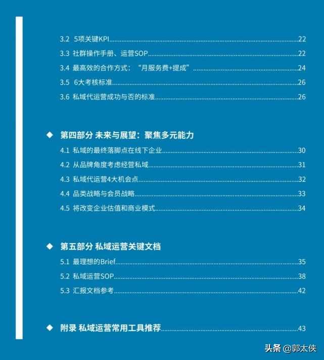 菜鸟驿站快递收费标准是什么(菜鸟驿站拿快递收费合理吗)