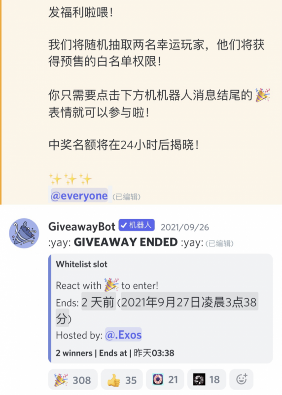 淘宝商品价格批量修改吗(淘宝商品价格可以随便改吗)