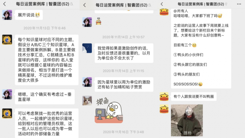 销售渠道管理:如何管理潜在客户