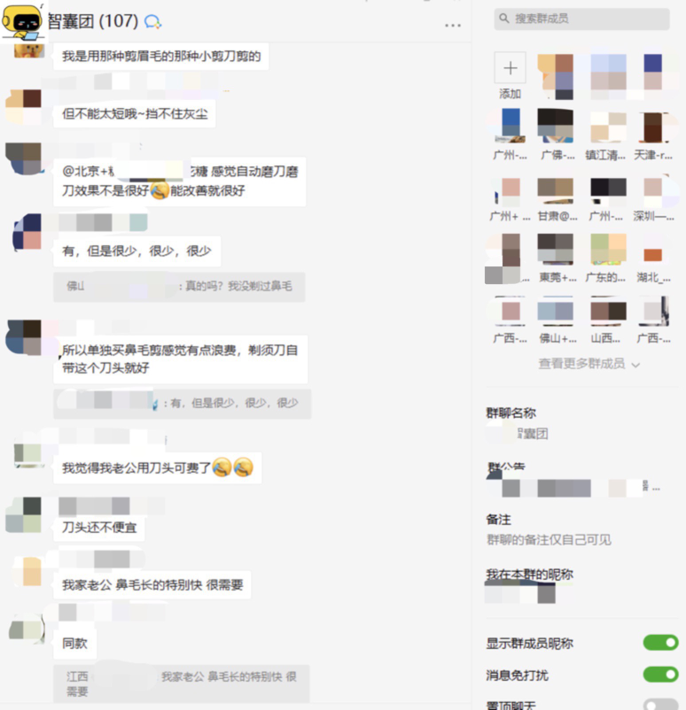 seo推广外包哪家服务好。