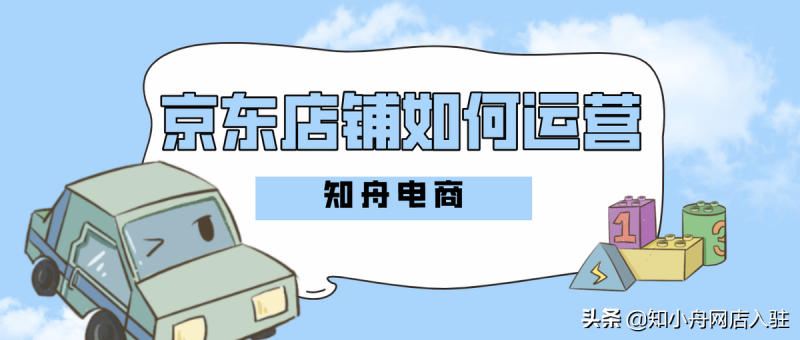 凡是360推广及开户渠道相关