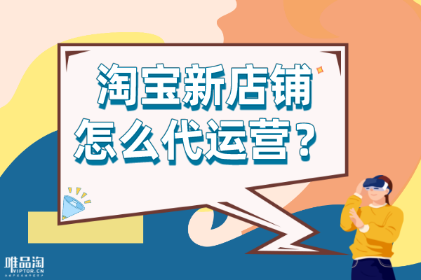 旅游行业百度推广该怎么投放？