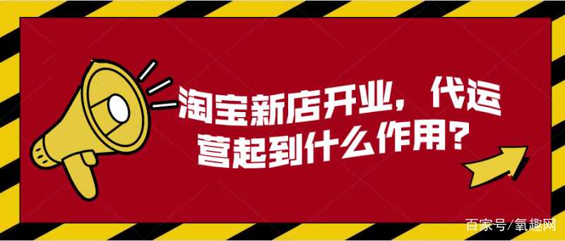 一些运营的很差的网站为什么会有那么好的排名。