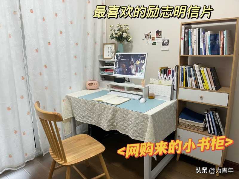 秋刀鱼里淘宝详情插件有什么功能