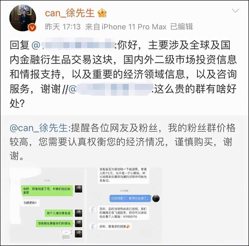 我来分享济源网站开发在策划阶段要避免的误区。