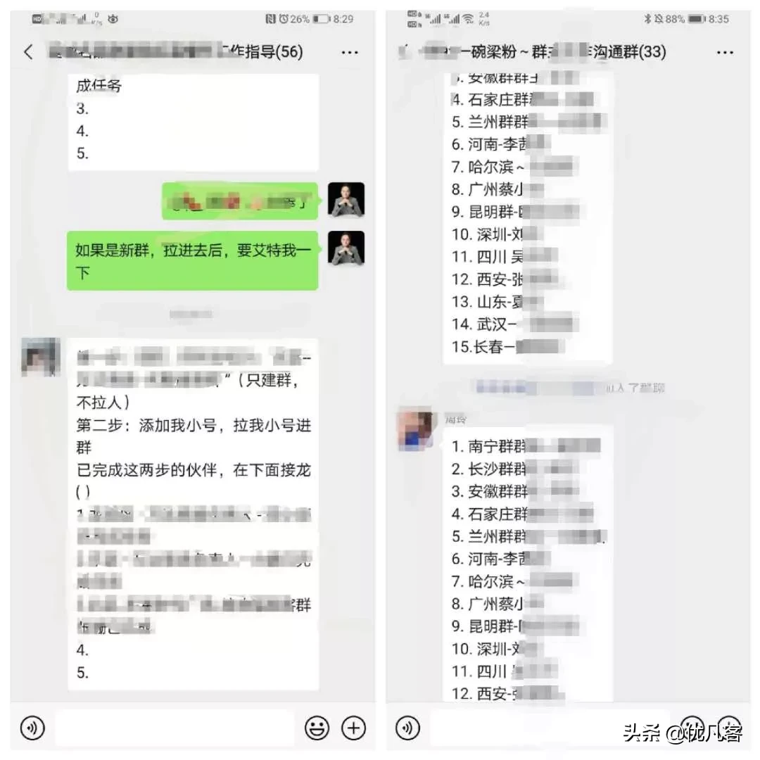 淘宝店铺最低折扣设置在哪里(天猫店铺最低折扣在哪设置)