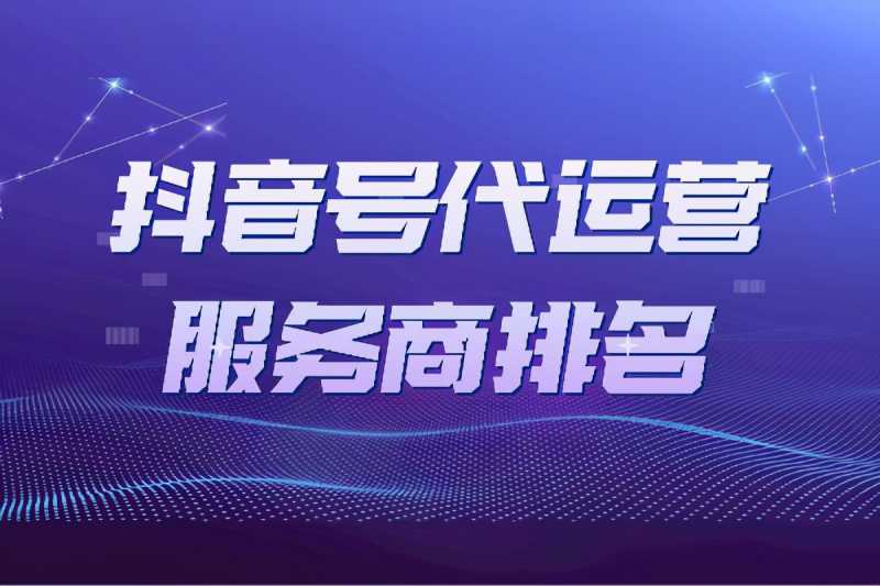 抖音种草标签功能上线,新一波流量红利到来!