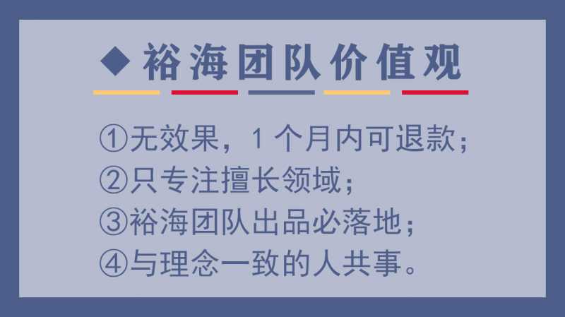 淘宝店家发错货了换货怎么操作(淘宝换错货怎么办)