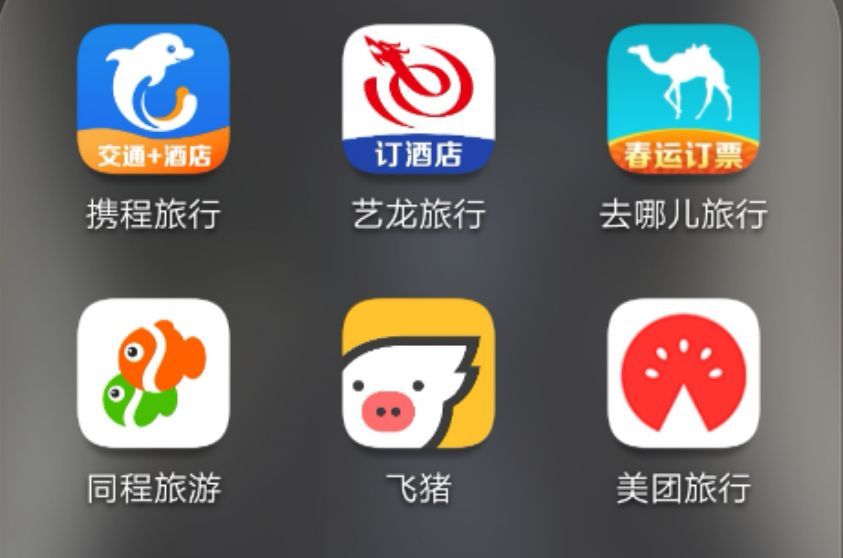 淘宝图片的水印怎么添加(淘宝怎么设置水印)