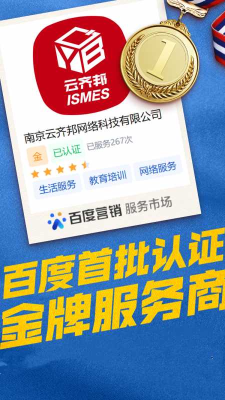 如何提升销售营销能力，这里有五个步骤和四大系统
