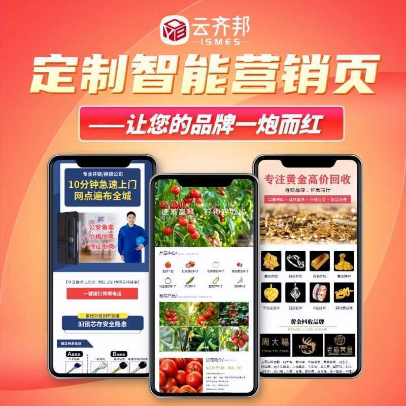 营销技巧:我能为客户解决什么问题,你能解决的问题越多价值越大