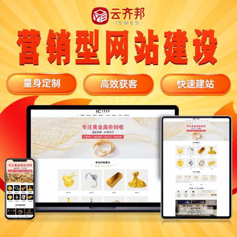 个人淘宝开店流程介绍，新店如何选款,开淘宝店铺的详细步骤（在淘宝上开店要交费吗）