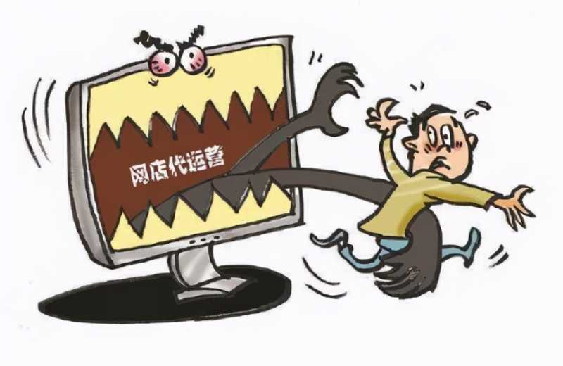 教你新站该如何做好SEO优化。